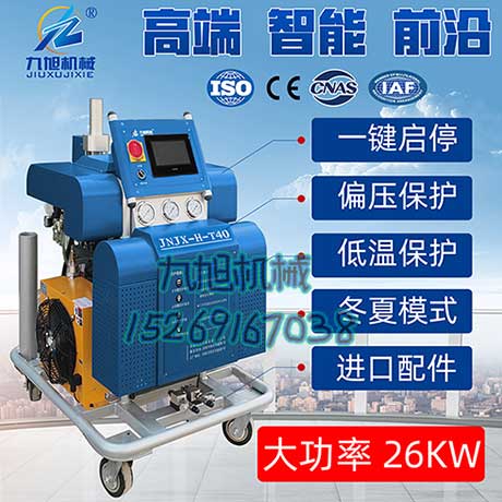 別墅樓頂保溫泡沫多厚(圖1) T40電腦版聚氨酯發泡機